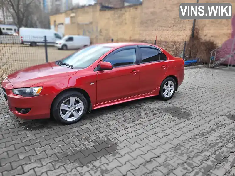 Седан Mitsubishi Lancer 2008 2 л. Автомат обл. Рівненська, Острог - Фото 1/15