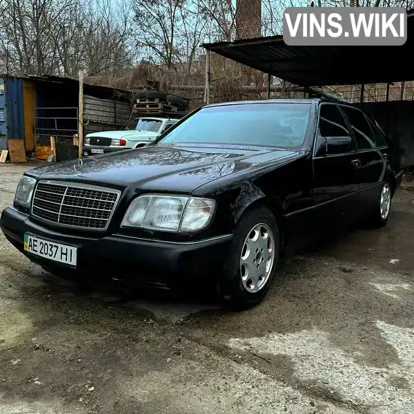 Седан Mercedes-Benz S-Class 1993 null_content л. Автомат обл. Днепропетровская, Днепр (Днепропетровск) - Фото 1/8