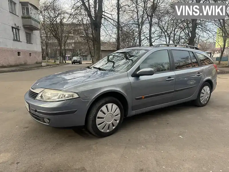 Универсал Renault Laguna 2004 1.87 л. Ручная / Механика обл. Хмельницкая, Красилов - Фото 1/21