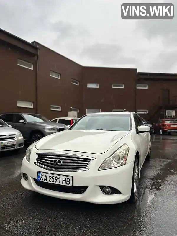 Седан Infiniti G25 2012 2.5 л. Автомат обл. Київська, Київ - Фото 1/21