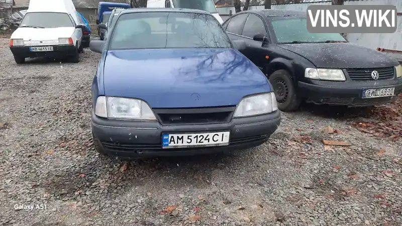 W0L000017K1200074 Opel Omega 1989 Седан 2 л. Фото 1