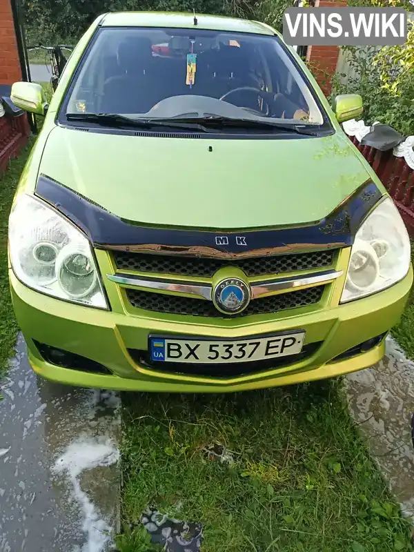 Седан Geely MK 2007 1.59 л. Ручна / Механіка обл. Хмельницька, Красилів - Фото 1/10