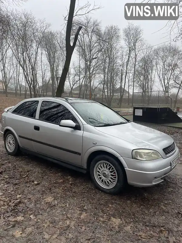 Купе Opel Astra 1999 1.6 л. Ручная / Механика обл. Черновицкая, Черновцы - Фото 1/16