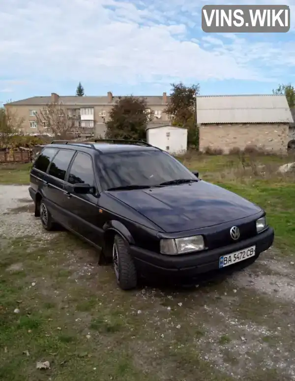 Универсал Volkswagen Passat 1993 1.78 л. Ручная / Механика обл. Кировоградская, Александрия - Фото 1/21