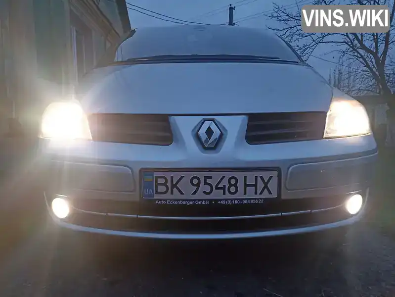 VF1JK02B640467760 Renault Espace 2008 Мінівен 2 л. Фото 3