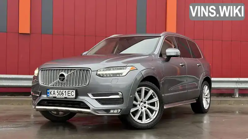 Внедорожник / Кроссовер Volvo XC90 2015 1.97 л. Автомат обл. Киевская, Бровары - Фото 1/21