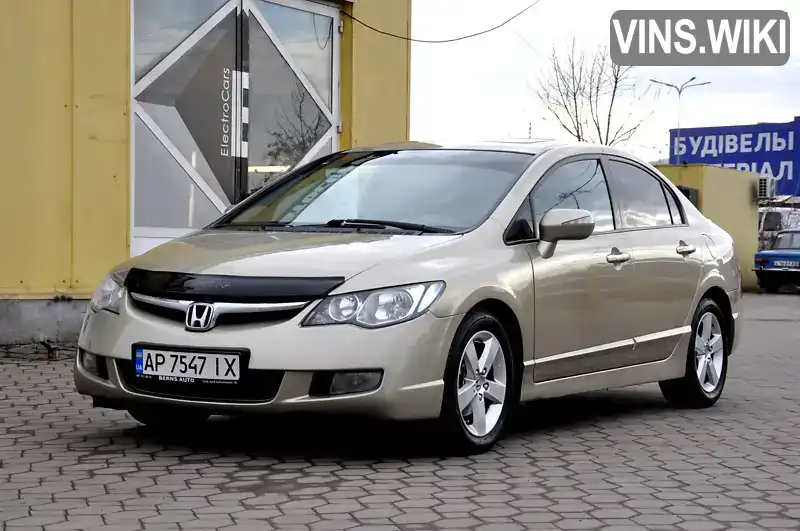 Седан Honda Civic 2007 null_content л. Автомат обл. Львівська, Львів - Фото 1/21