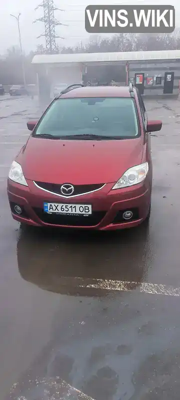 Мінівен Mazda 5 2010 2 л. Ручна / Механіка обл. Рівненська, Дубно - Фото 1/21