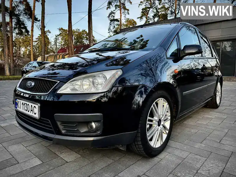 Микровэн Ford Focus C-Max 2005 1.6 л. Ручная / Механика обл. Киевская, Буча - Фото 1/21