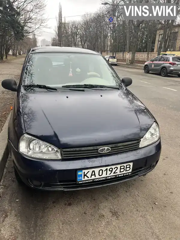 Хетчбек ВАЗ / Lada 1119 Калина 2008 1.39 л. Ручна / Механіка обл. Київська, Київ - Фото 1/10