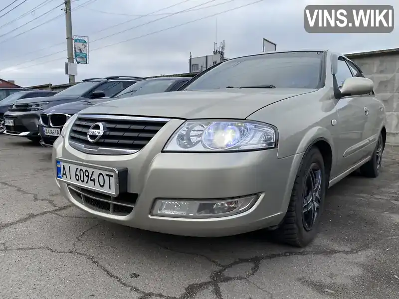 Седан Nissan Almera Classic 2008 1.6 л. Автомат обл. Київська, Боярка - Фото 1/19