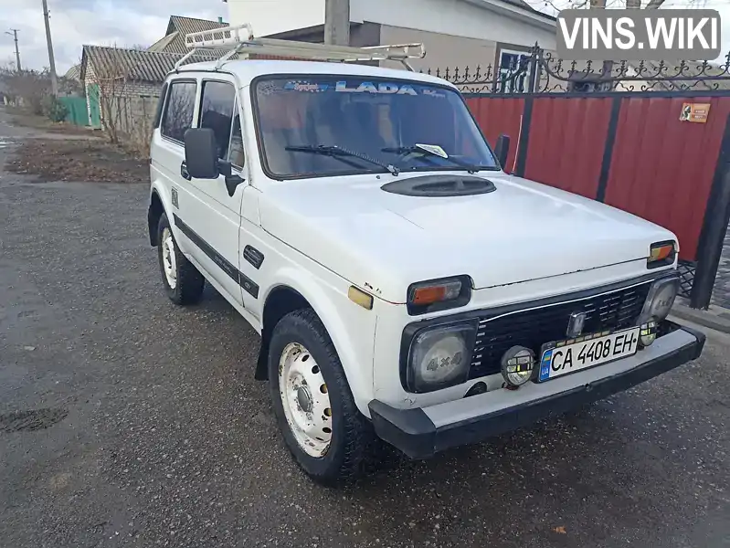 Позашляховик / Кросовер ВАЗ / Lada 2121 Нива 1986 1.6 л. Ручна / Механіка обл. Черкаська, Шпола - Фото 1/11