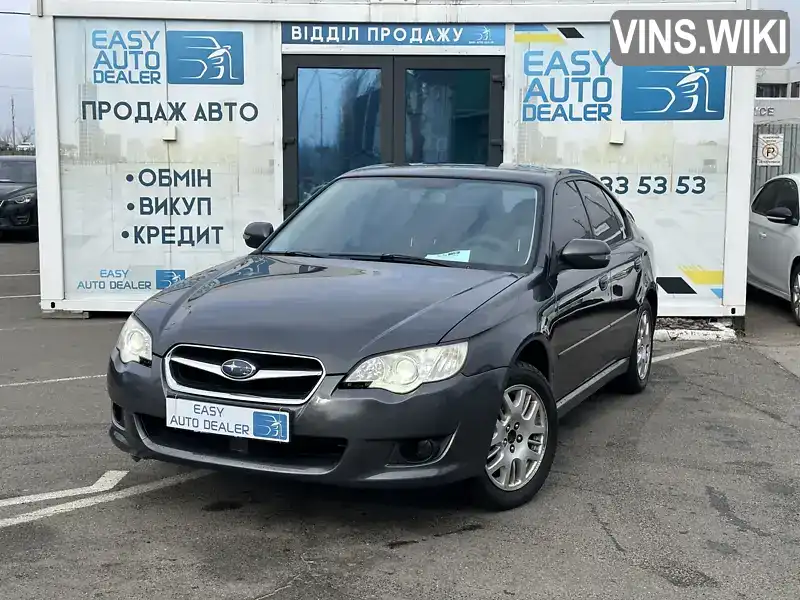 Седан Subaru Legacy 2006 null_content л. Ручная / Механика обл. Киевская, Киев - Фото 1/21