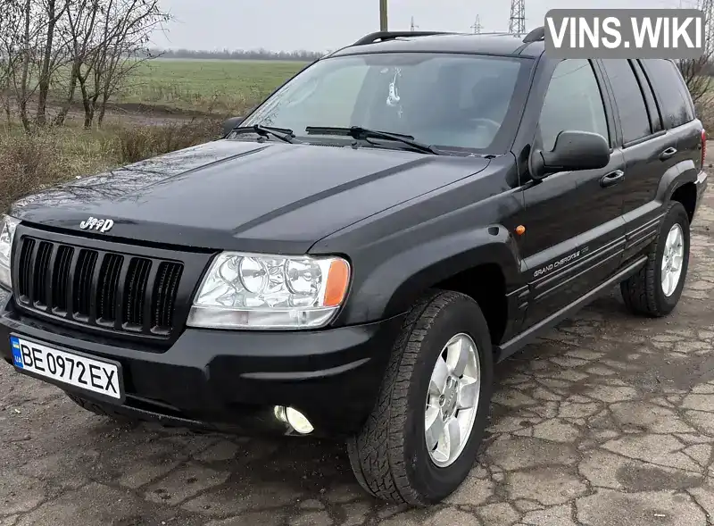 Позашляховик / Кросовер Jeep Grand Cherokee 2003 2.69 л. Автомат обл. Миколаївська, Вознесенськ - Фото 1/21