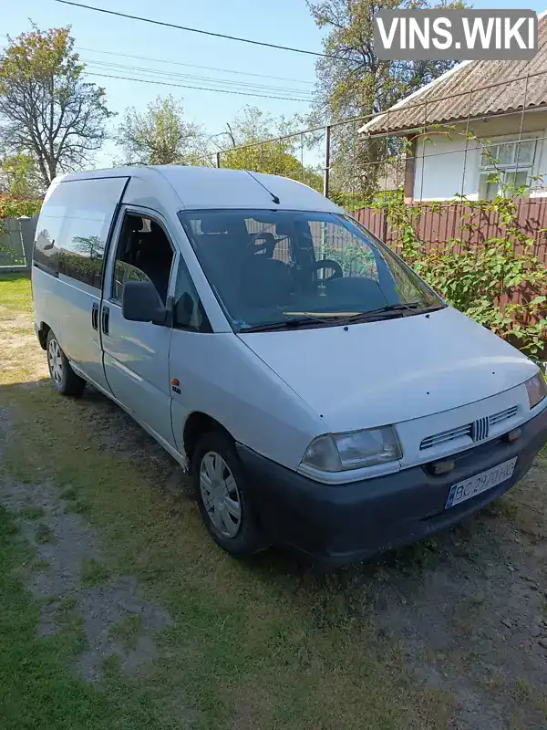 Мінівен Fiat Scudo 1998 1.91 л. Ручна / Механіка обл. Львівська, Стрий - Фото 1/17