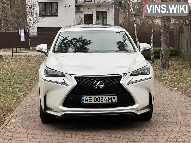 JTJBARBZ6H2109551 Lexus NX 2016 Внедорожник / Кроссовер 2 л. Фото 6