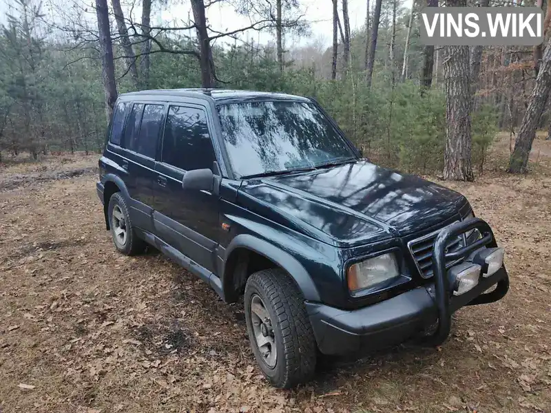 Позашляховик / Кросовер Suzuki Vitara 1995 2 л. Ручна / Механіка обл. Житомирська, Житомир - Фото 1/14