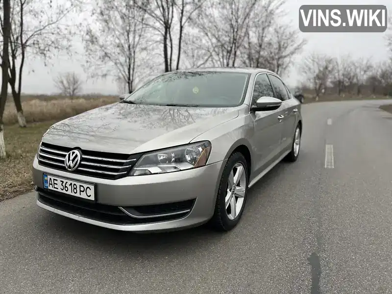 Седан Volkswagen Passat 2012 2.48 л. обл. Дніпропетровська, Дніпро (Дніпропетровськ) - Фото 1/13