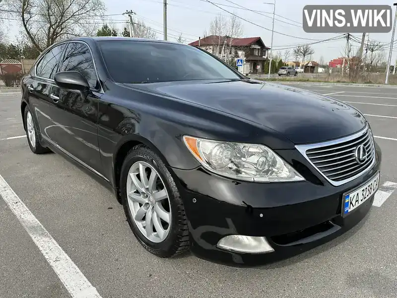 Седан Lexus LS 2008 4.61 л. Автомат обл. Київська, Київ - Фото 1/21