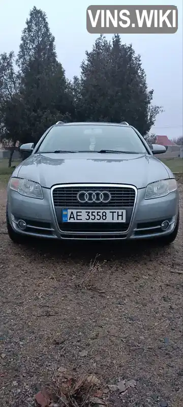 Універсал Audi A4 2005 1.6 л. Ручна / Механіка обл. Дніпропетровська, Кривий Ріг - Фото 1/20