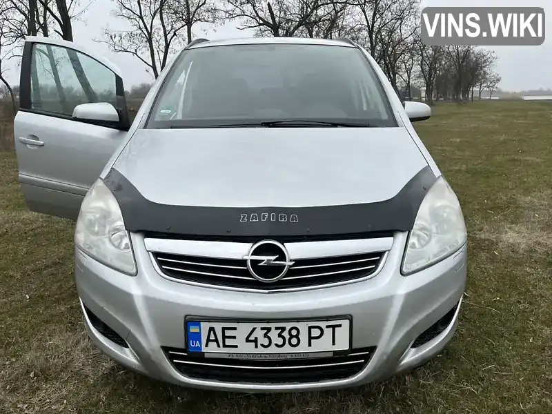 Мінівен Opel Zafira 2009 1.8 л. Ручна / Механіка обл. Дніпропетровська, Нікополь - Фото 1/21