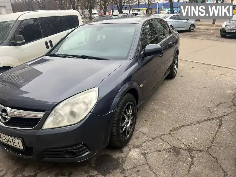 Седан Opel Vectra 2007 2.2 л. Автомат обл. Днепропетровская, Днепр (Днепропетровск) - Фото 1/9