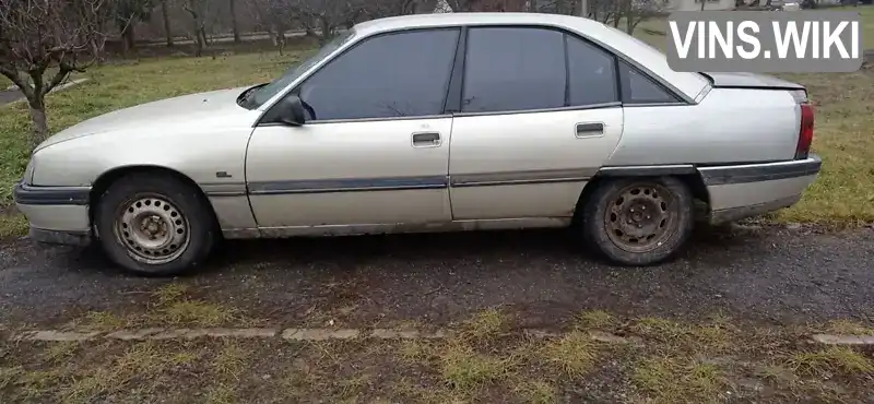 W0L000017J1158063 Opel Omega 1988 Универсал 2 л. Фото 2