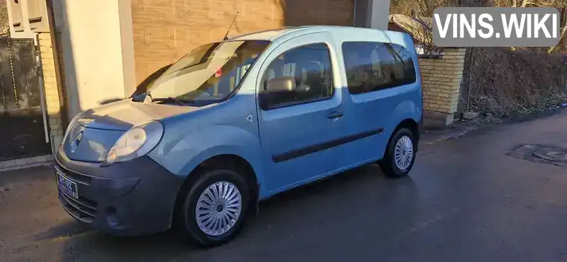 VF1FW0BB539535961 Renault Kangoo 2008 Минивэн 1.5 л. Фото 1