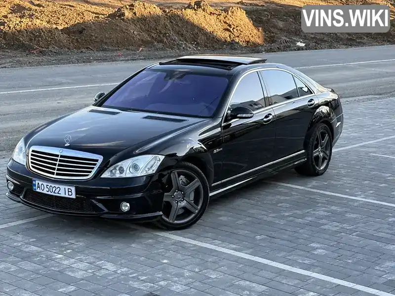 WDDNG77X09A240871 Mercedes-Benz S-Class 2008 Седан  Фото 2