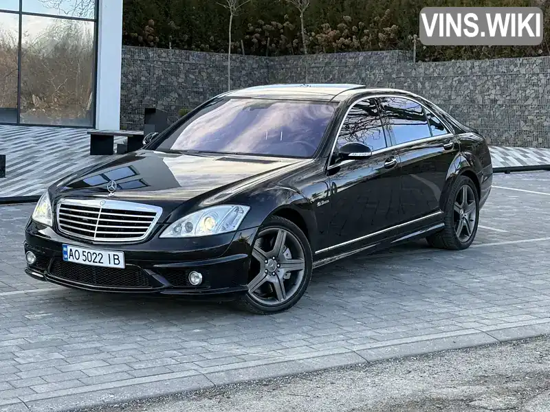 WDDNG77X09A240871 Mercedes-Benz S-Class 2008 Седан  Фото 3