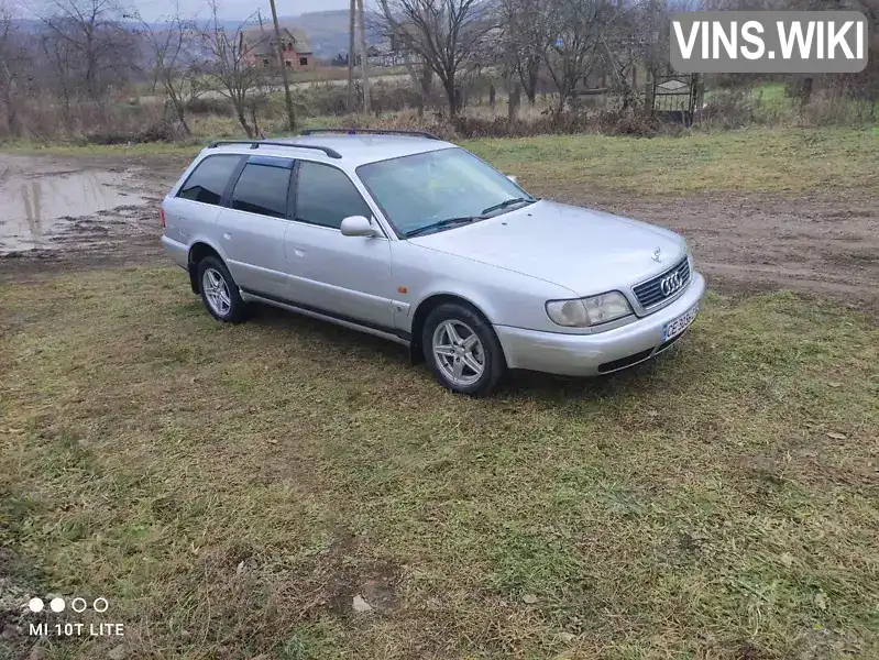 WAUZZZ4AZTN055721 Audi A6 1996 Універсал 2.46 л. Фото 4