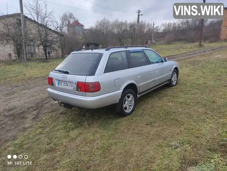 WAUZZZ4AZTN055721 Audi A6 1996 Універсал 2.46 л. Фото 5