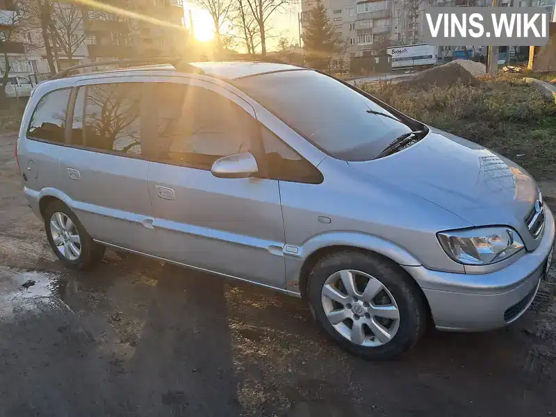 Мінівен Opel Zafira 2004 null_content л. Ручна / Механіка обл. Львівська, Мостиська - Фото 1/21