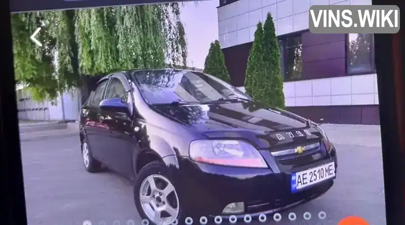 Седан Chevrolet Aveo 2006 null_content л. Ручная / Механика обл. Днепропетровская, Каменское (Днепродзержинск) - Фото 1/3