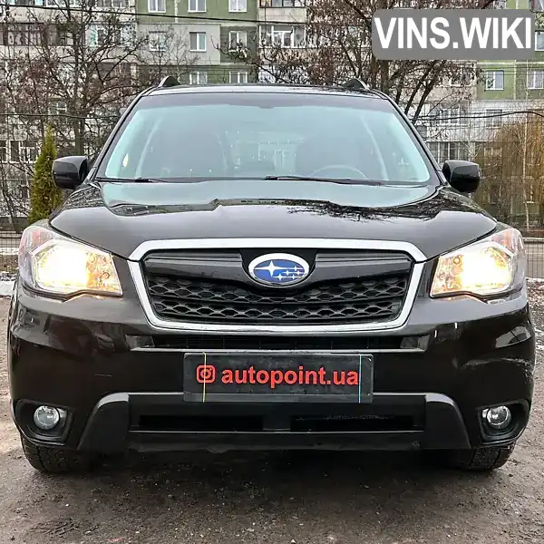 Позашляховик / Кросовер Subaru Forester 2015 2.5 л. обл. Сумська, Суми - Фото 1/21