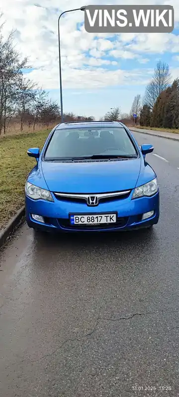 Седан Honda Civic 2007 1.8 л. Автомат обл. Львівська, Львів - Фото 1/14