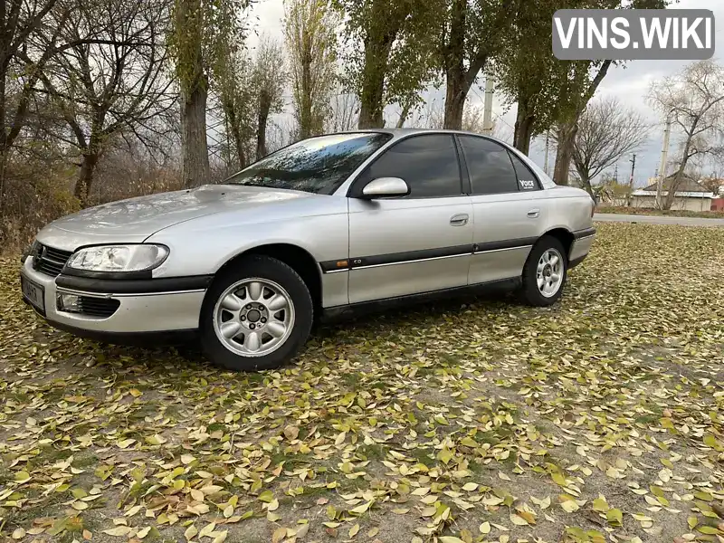 Седан Opel Omega 1998 2.5 л. Ручна / Механіка обл. Харківська, Харків - Фото 1/12