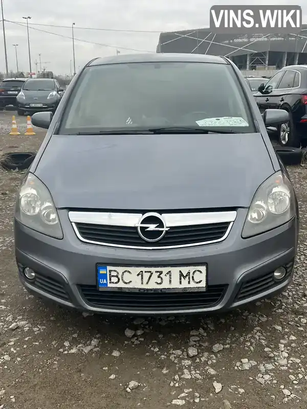 Мінівен Opel Zafira 2007 1.9 л. Ручна / Механіка обл. Львівська, Миколаїв - Фото 1/21