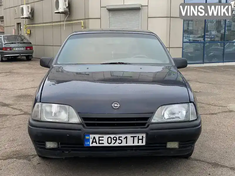 W0L000066J1230860 Opel Omega 1988 Универсал 1.77 л. Фото 8