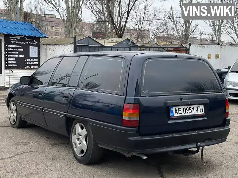 W0L000066J1230860 Opel Omega 1988 Универсал 1.77 л. Фото 9