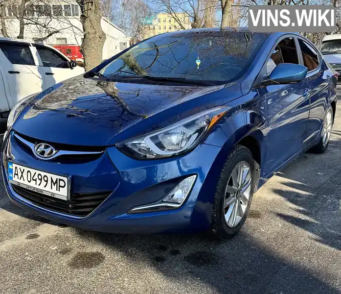 Седан Hyundai Elantra 2015 1.8 л. Автомат обл. Харьковская, Харьков - Фото 1/21