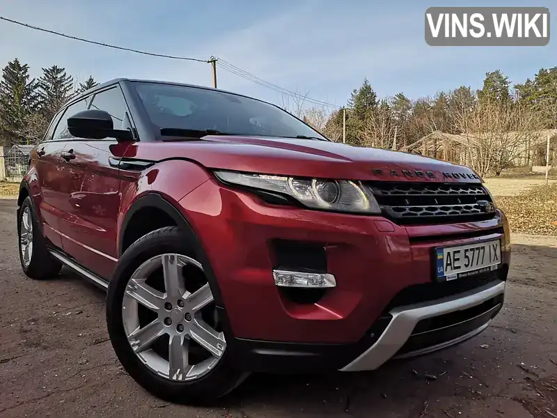 Внедорожник / Кроссовер Land Rover Range Rover Evoque 2014 2.18 л. Автомат обл. Днепропетровская, Днепр (Днепропетровск) - Фото 1/21