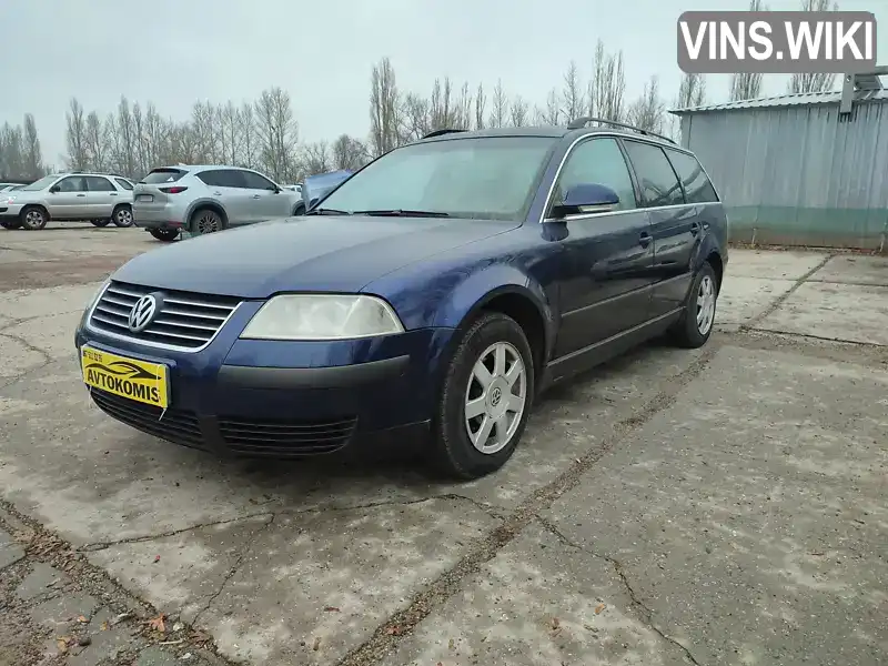 Универсал Volkswagen Passat 2005 1.6 л. обл. Николаевская, Первомайск - Фото 1/21