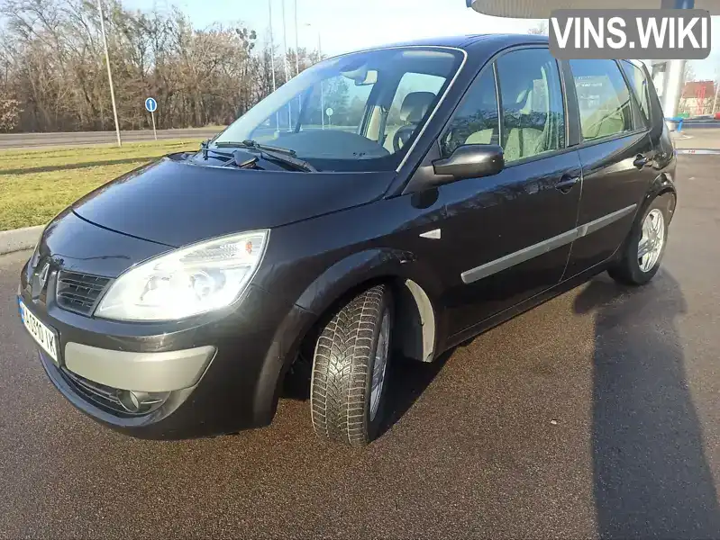 Минивэн Renault Scenic 2007 2 л. Автомат обл. Киевская, Киев - Фото 1/21