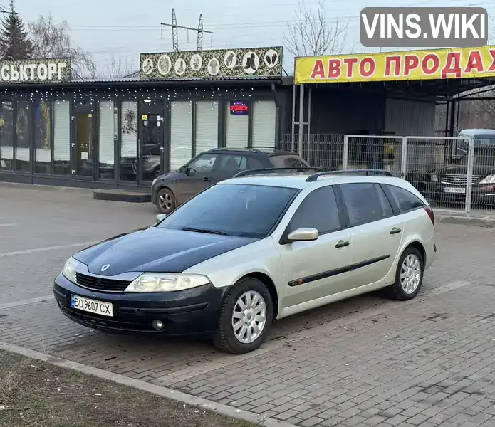 VF1KG0R0628830607 Renault Laguna 2003 Універсал 1.87 л. Фото 1