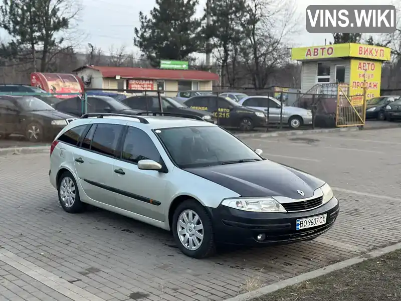 VF1KG0R0628830607 Renault Laguna 2003 Універсал 1.87 л. Фото 2