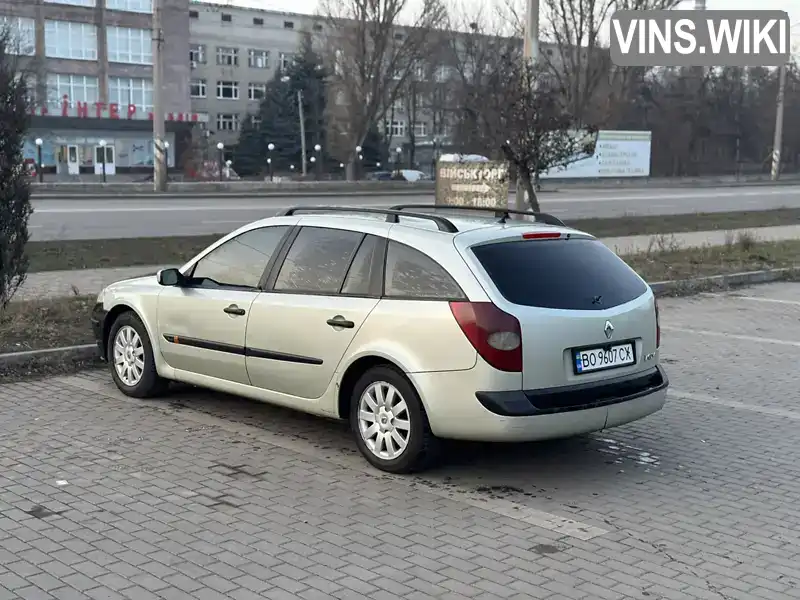 VF1KG0R0628830607 Renault Laguna 2003 Універсал 1.87 л. Фото 5