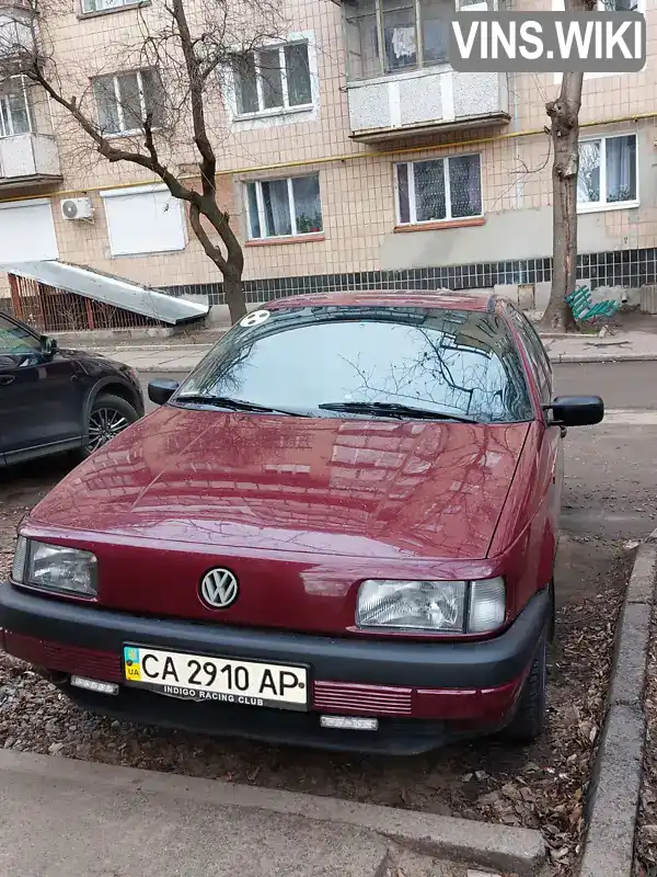 WVWZZZ31ZNB337646 Volkswagen Passat 1992 Седан 1.78 л. Фото 1