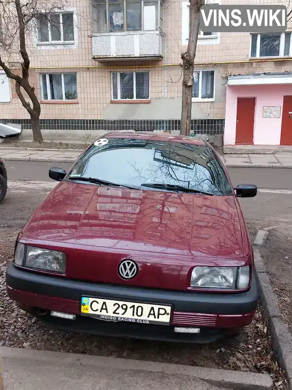 WVWZZZ31ZNB337646 Volkswagen Passat 1992 Седан 1.78 л. Фото 3