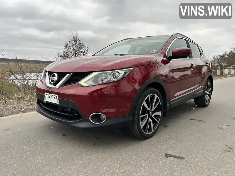 Позашляховик / Кросовер Nissan Qashqai 2014 1.6 л. Автомат обл. Хмельницька, Хмельницький - Фото 1/21